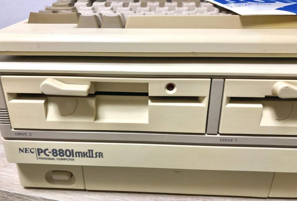 MK-II SR