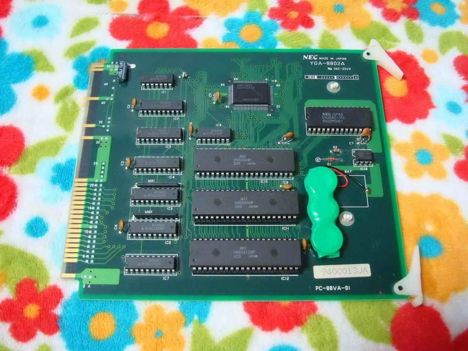 PC-88 Sound Board II