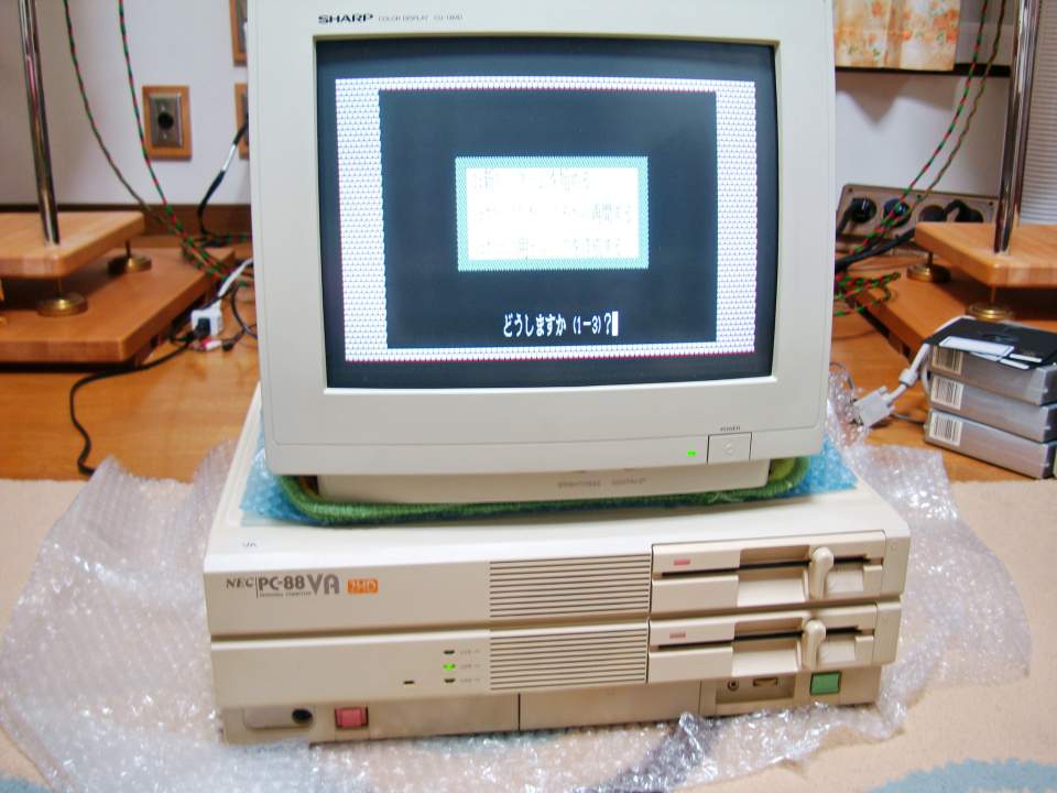 PC-88 VA
