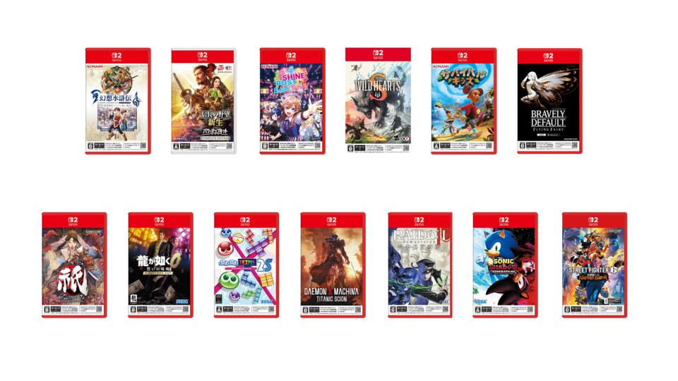 Game Cards Switch 2