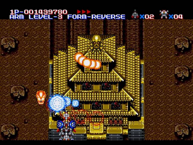 MUSHA Mega Drive