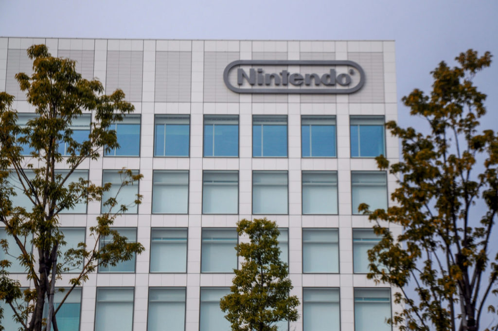 Nintendo Building