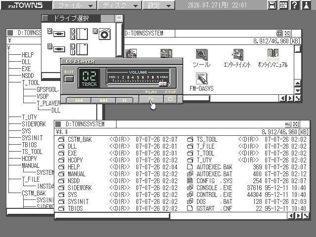 FM Towns OS