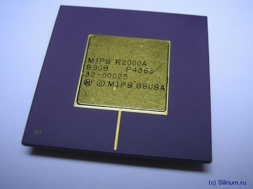 MIPS R2000