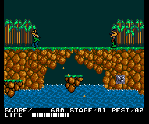 Contra para MSX2