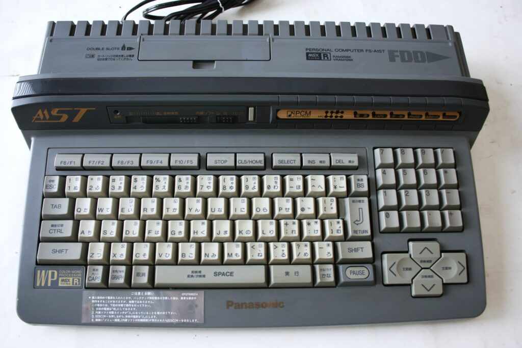 MSX Turbo R