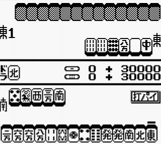 Yakuman Game Boy